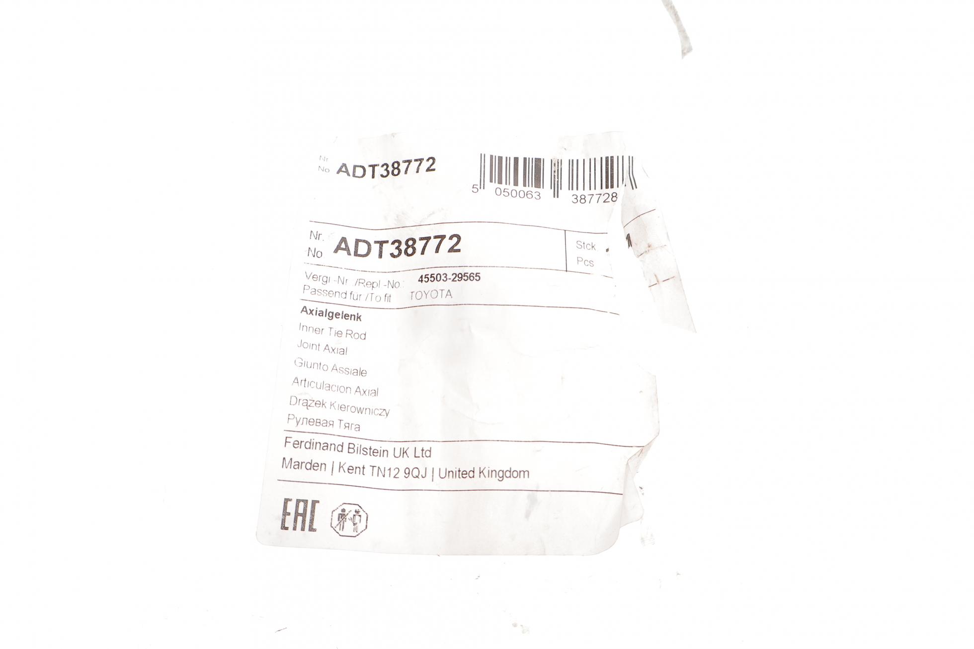 ADT38772 BLUE PRINT